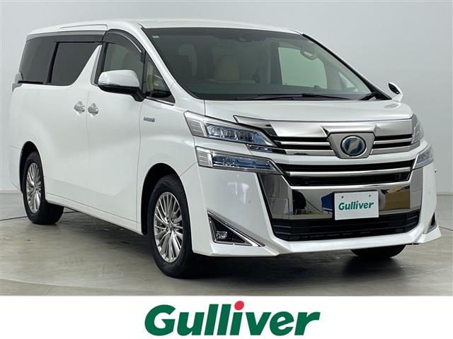 Toyota Vellfire 2