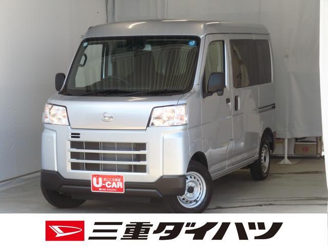 2026 Daihatsu Hijet Cargo