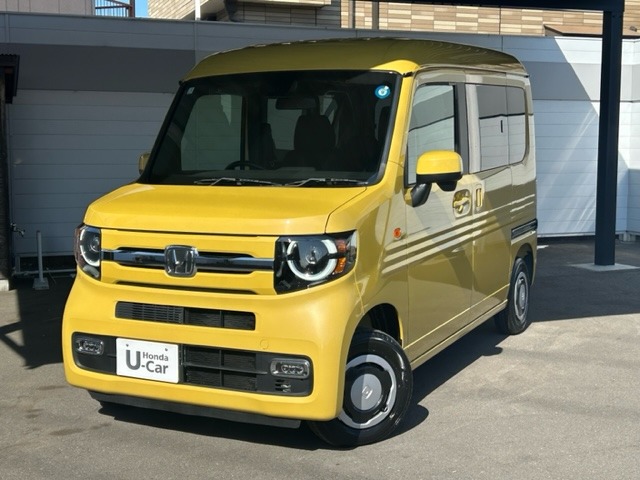2026 Honda N-VAN