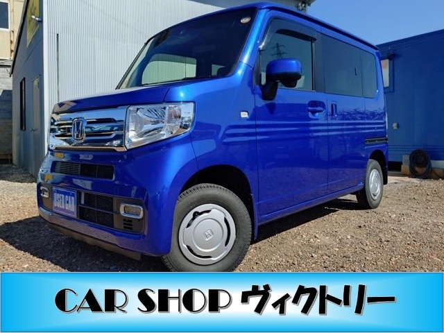 2018 Honda N-VAN