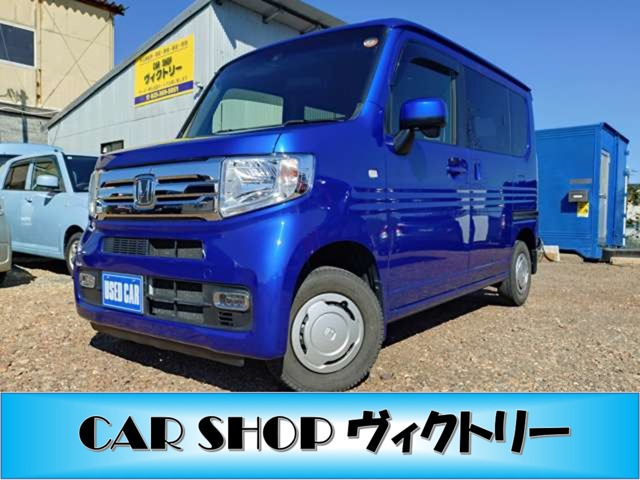 Honda N-VAN 2