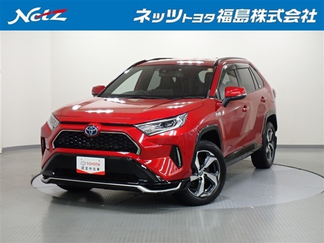 2021 Toyota RAV4 PHV
