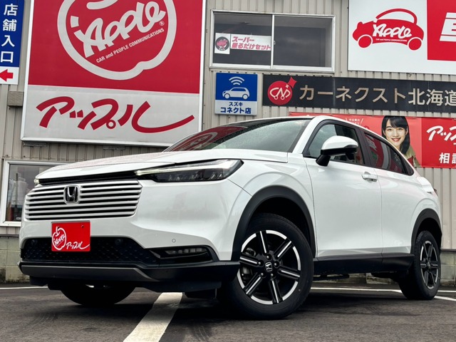 Honda Vezel 1