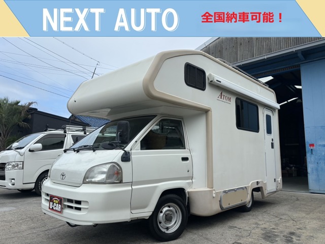 Toyota Light Ace Truck 1