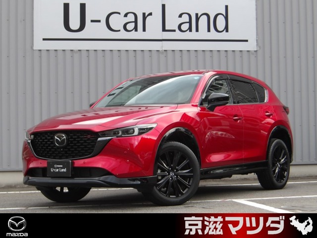 Mazda CX-5 1