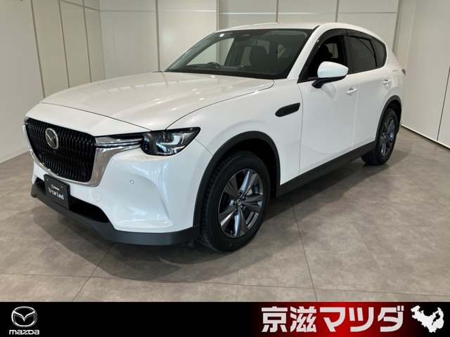 2023 Mazda CX-60