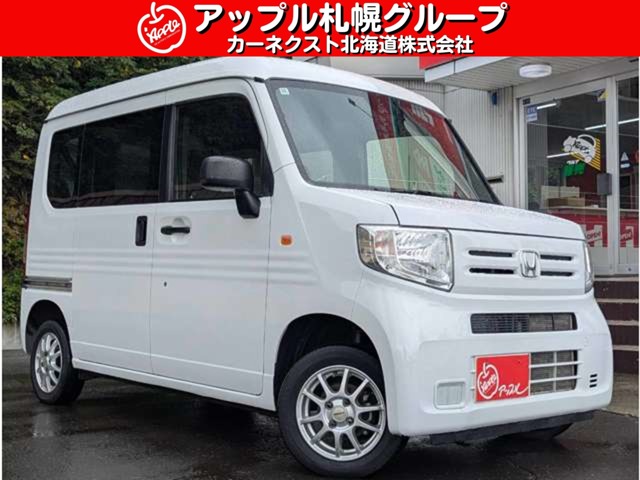 Honda N-VAN 1