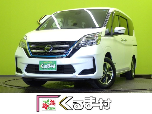 2021 Nissan Serena
