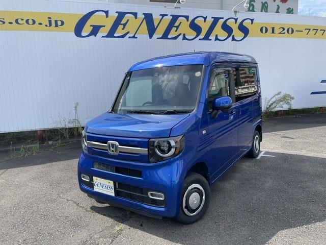 Honda N-VAN 1