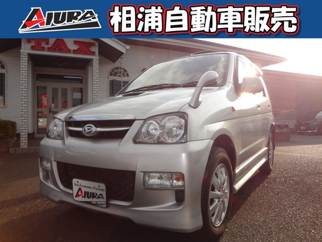 2007 Daihatsu Terios Kid