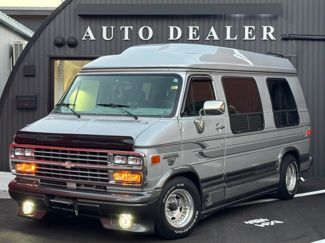 1995 Chevrolet Chevy