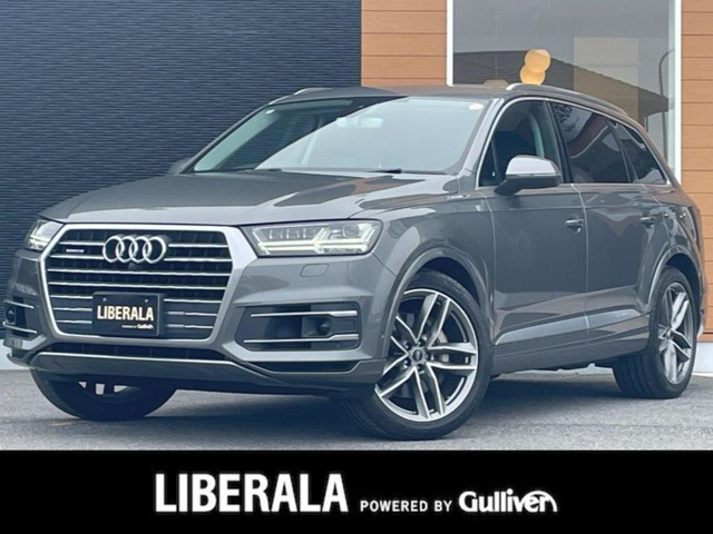 2016 Audi Q7