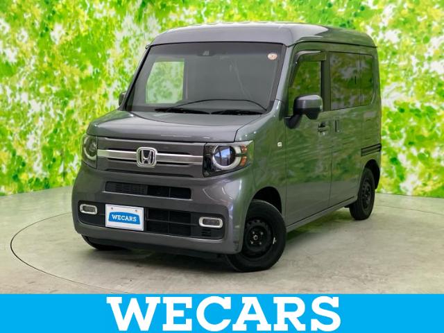 Honda N-VAN 1