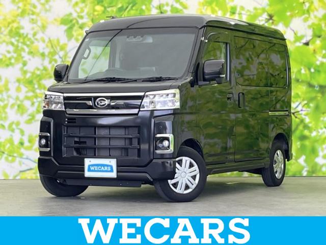 Daihatsu Atrai 1