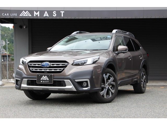 2022 Subaru Legacy Outback