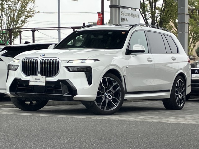 2023 BMW X7