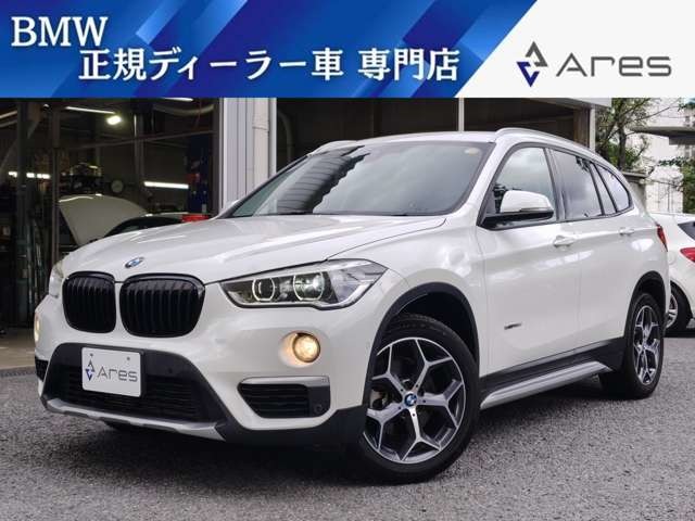2016 BMW X1