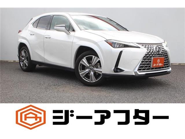 2023 Lexus UX