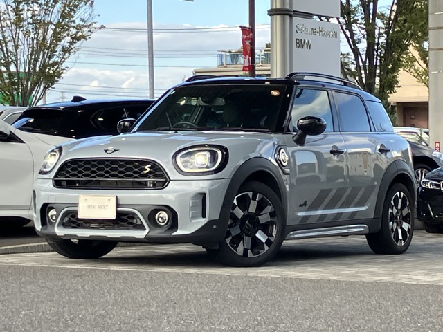2023 MINI Crossover