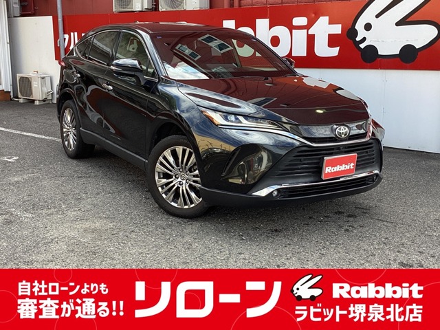 2021 Toyota Harrier