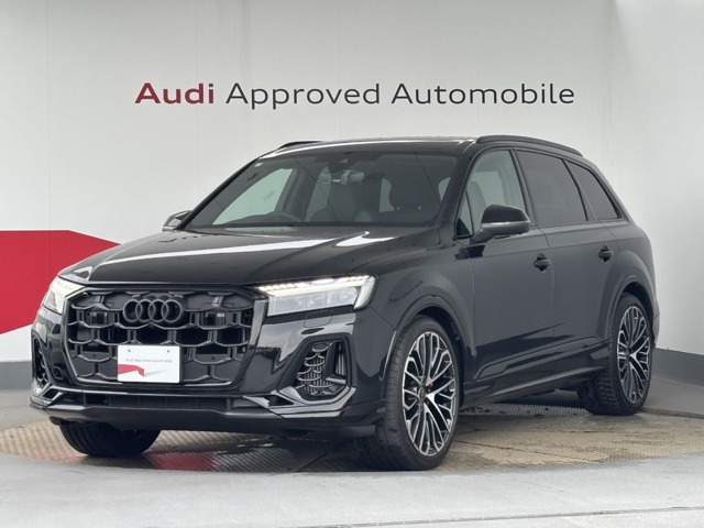 2025 Audi SQ7