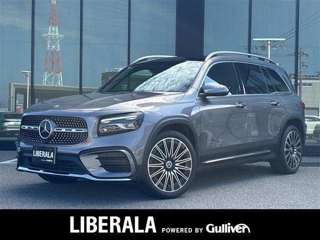 2024 Mercedes-Benz GLB