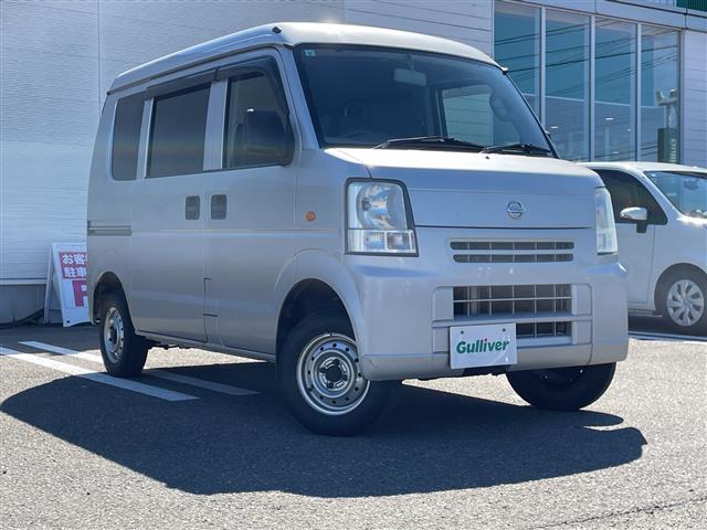 2014 Nissan NV100 Clipper