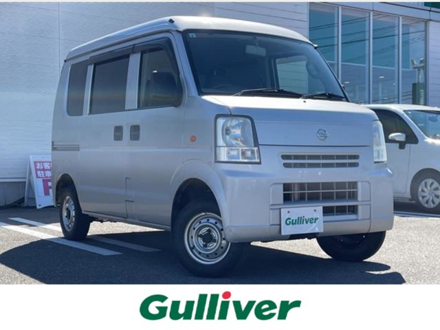 Nissan NV100 Clipper 2