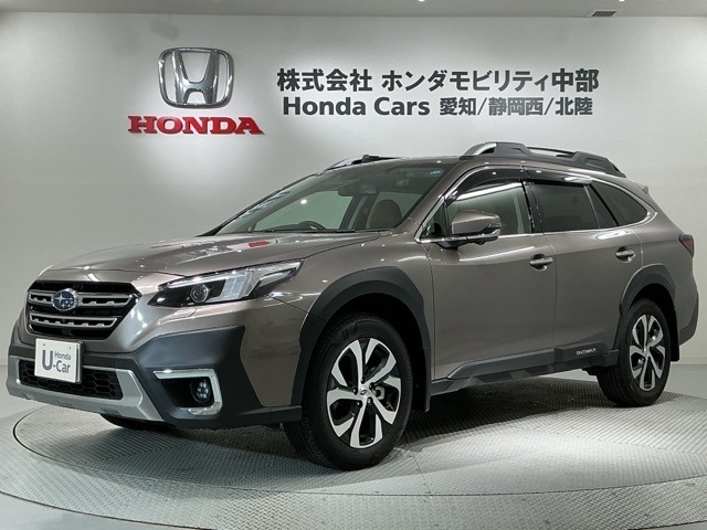 Subaru Legacy Outback 1