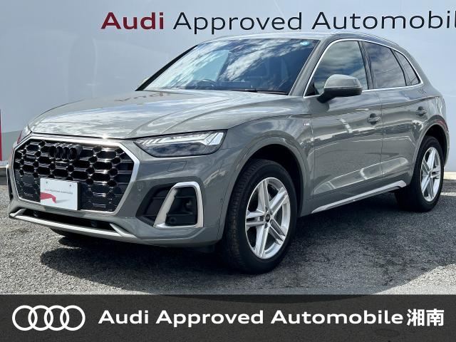 Audi Q5 1