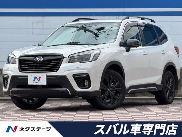 Subaru Forester 1