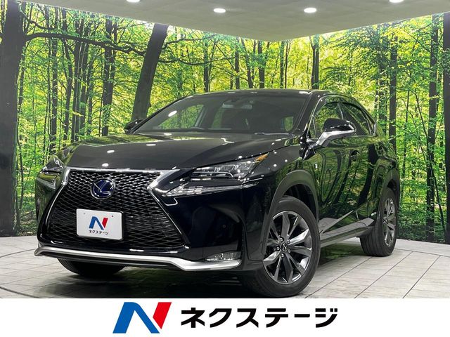 2015 Lexus NX