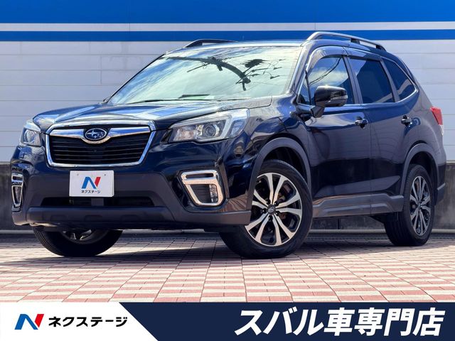 Subaru Forester 1