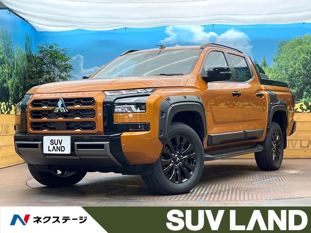 2024 Mitsubishi Triton