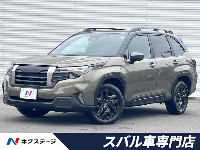 2025 Subaru Forester