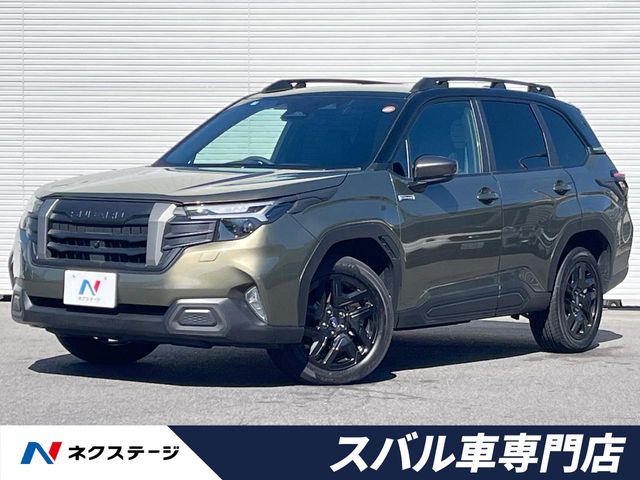 Subaru Forester 2