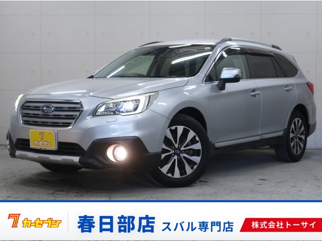 Subaru Legacy Outback 1