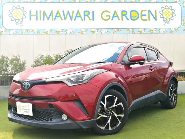 2017 Toyota C-HR