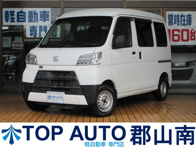 Daihatsu Hijet Cargo 1