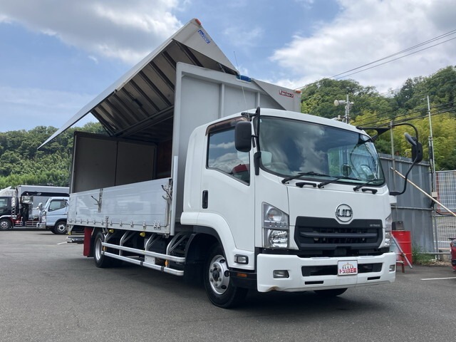 2019 UD Trucks Condor