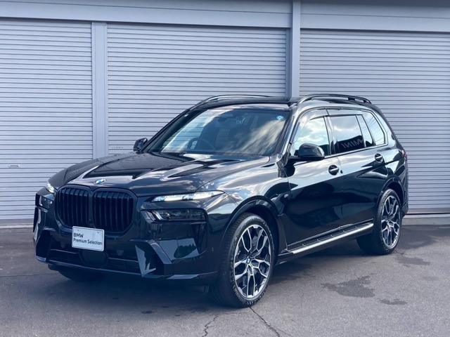 2025 BMW X7