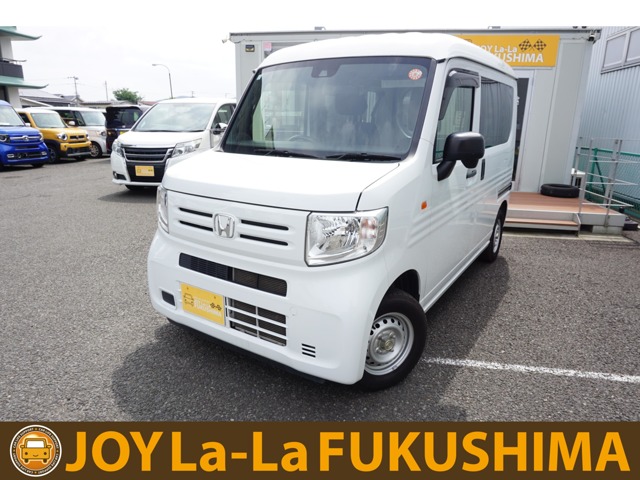 Honda N-VAN 1