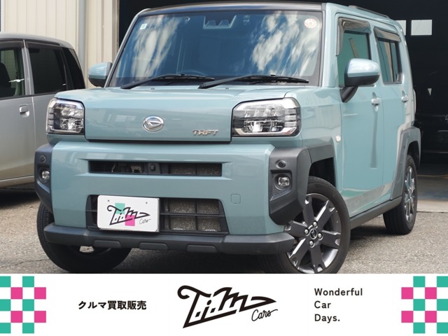 2022 Daihatsu Taft