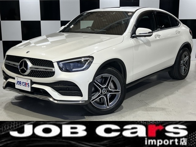 2021 Mercedes-Benz GLC Coupe