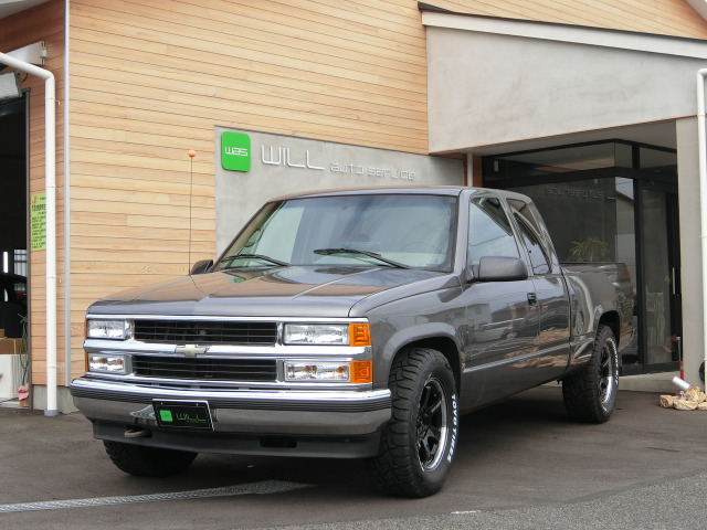1995 Chevrolet K1500