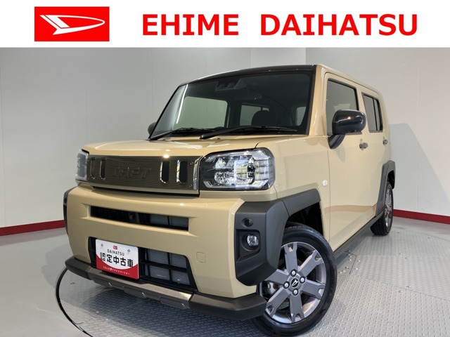 2026 Daihatsu Taft