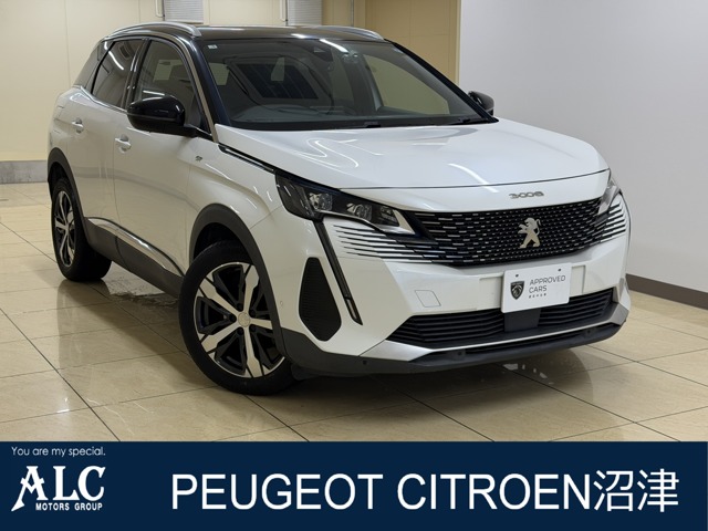 2021 Peugeot 3008