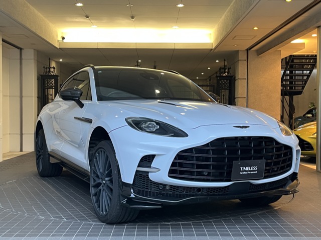 Aston Martin DBX 1