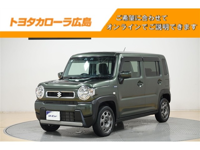 2021 Suzuki Hustler