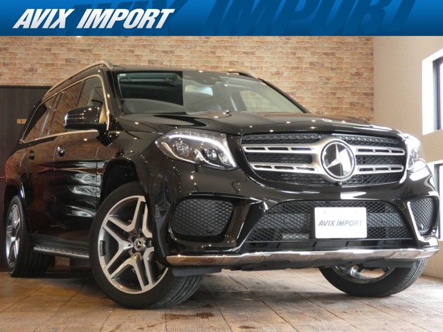 2018 Mercedes-Benz GLS